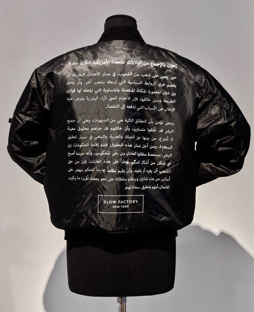 Slow Factory bomber jacket with USA Constitution and First Amendment